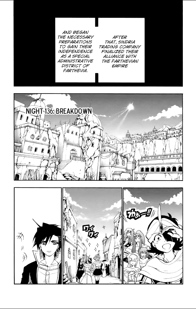 Magi - Sinbad no Bouken Chapter 136 page 3 - Chapter 136: Breakdown