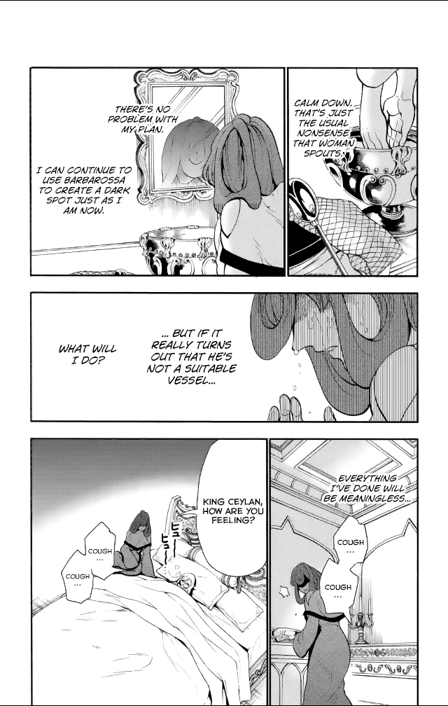 Magi - Sinbad no Bouken Chapter 137 page 10 - Chapter 137: Parthevia's Magician