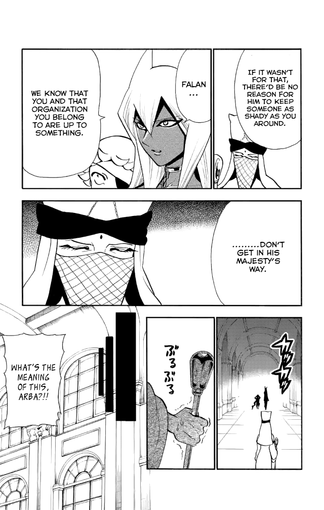 Magi - Sinbad no Bouken Chapter 137 page 7 - Chapter 137: Parthevia's Magician