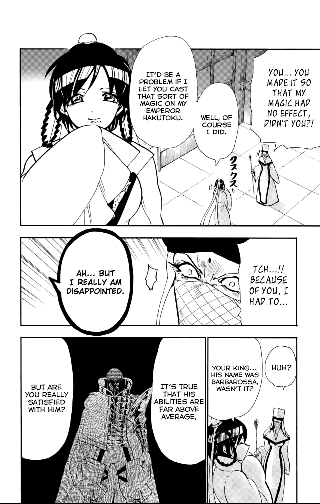 Magi - Sinbad no Bouken Chapter 137 page 8 - Chapter 137: Parthevia's Magician