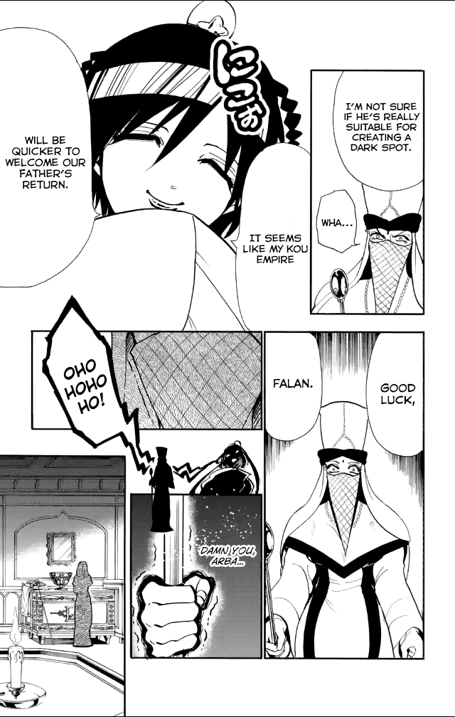 Magi - Sinbad no Bouken Chapter 137 page 9 - Chapter 137: Parthevia's Magician