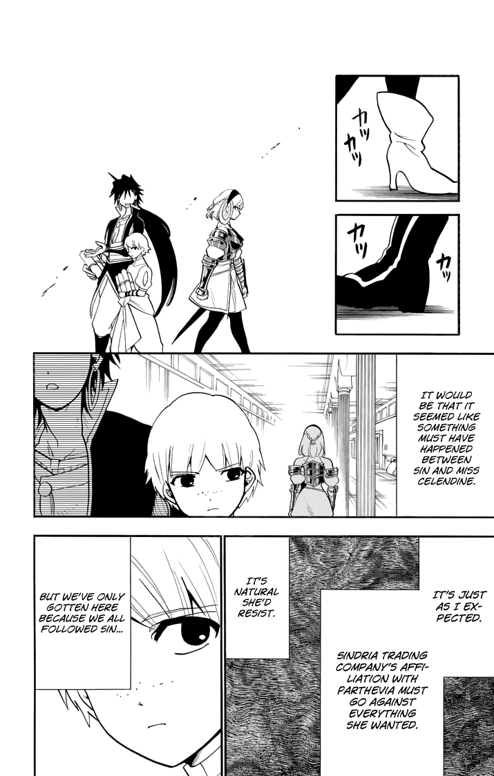 Magi - Sinbad no Bouken Chapter 138 page 6 - Chapter 138: An Unexpected Visit