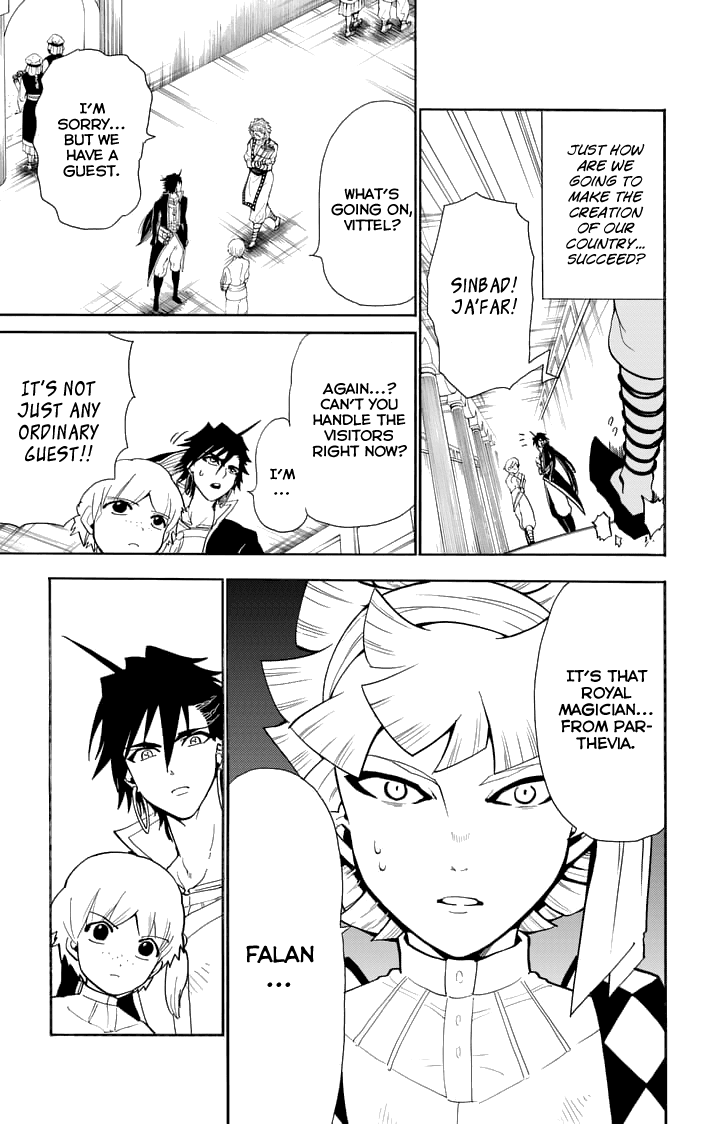 Magi - Sinbad no Bouken Chapter 138 page 7 - Chapter 138: An Unexpected Visit