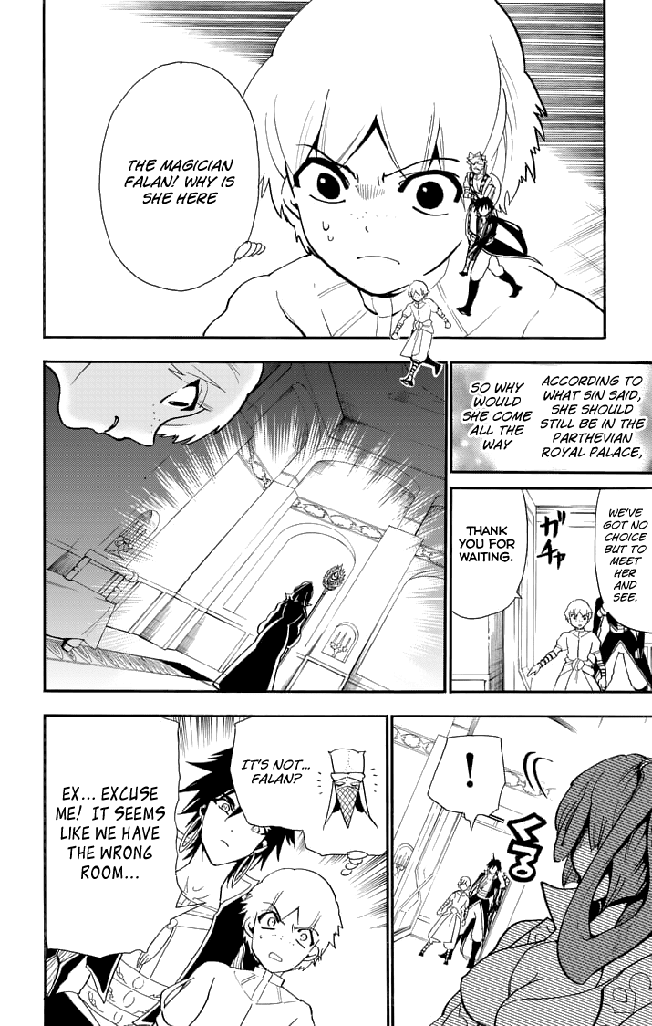 Magi - Sinbad no Bouken Chapter 138 page 8 - Chapter 138: An Unexpected Visit