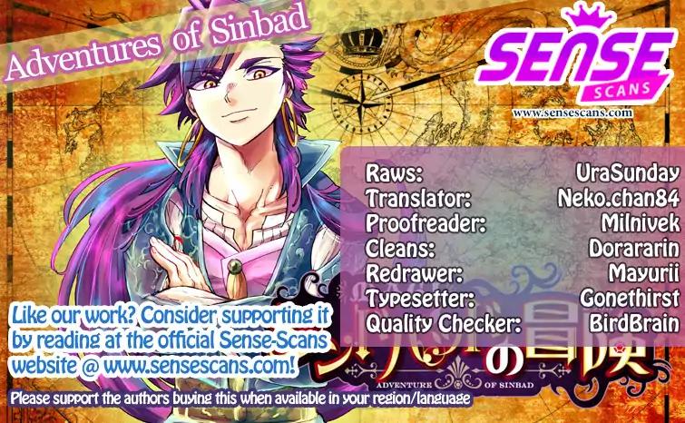 Magi - Sinbad no Bouken Chapter 139.5 page 1 - Chapter 139.5: Extra Comic: Spirits Volume 2
