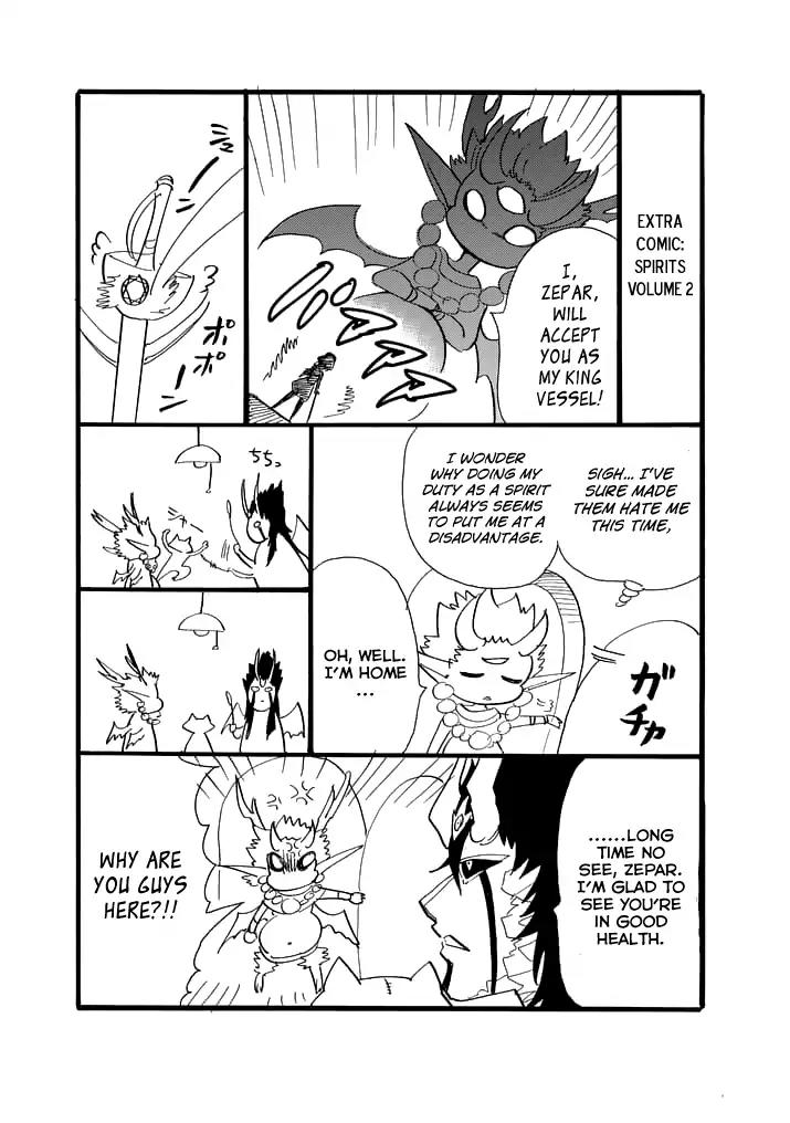Magi - Sinbad no Bouken Chapter 139.5 page 3 - Chapter 139.5: Extra Comic: Spirits Volume 2