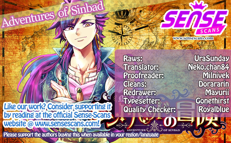 Magi - Sinbad no Bouken Chapter 139 page 1 - Chapter 139