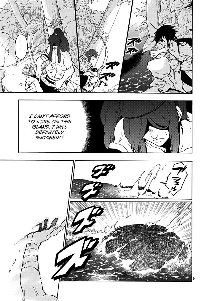 Magi - Sinbad no Bouken Chapter 14 page 10 - Chapter 14: 14th Night