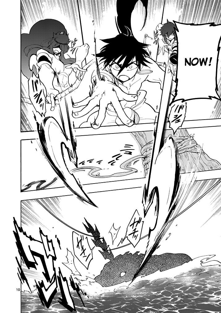 Magi - Sinbad no Bouken Chapter 14 page 11 - Chapter 14: 14th Night