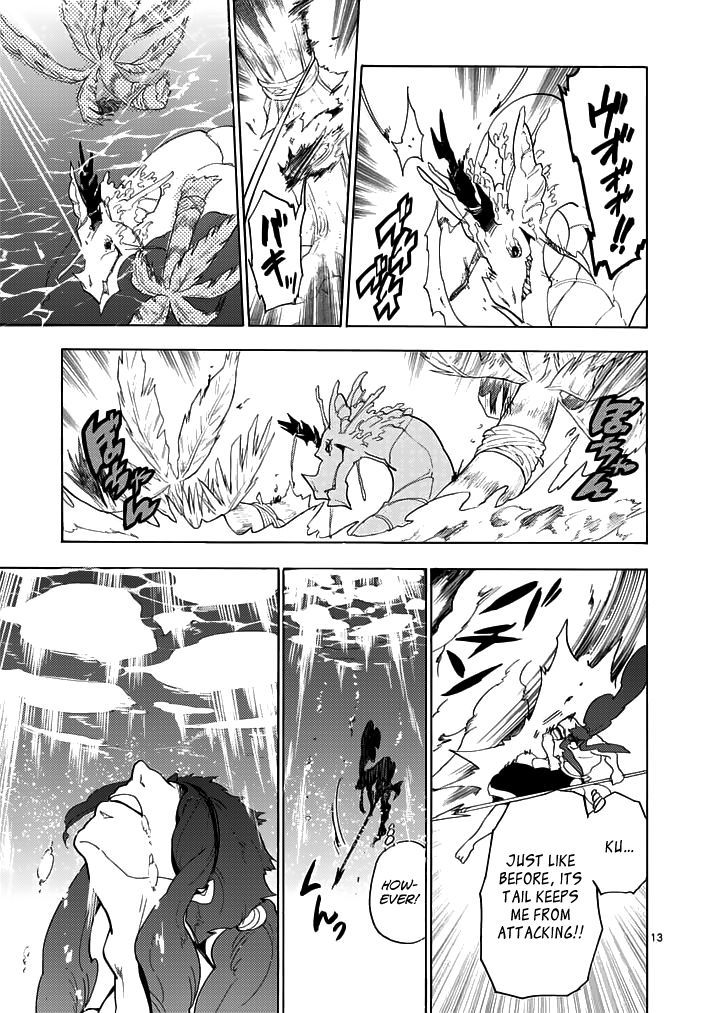 Magi - Sinbad no Bouken Chapter 14 page 14 - Chapter 14: 14th Night