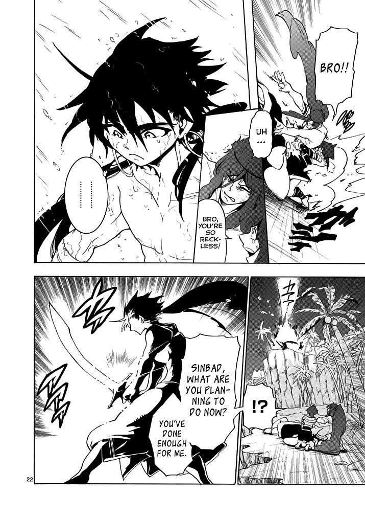Magi - Sinbad no Bouken Chapter 14 page 23 - Chapter 14: 14th Night