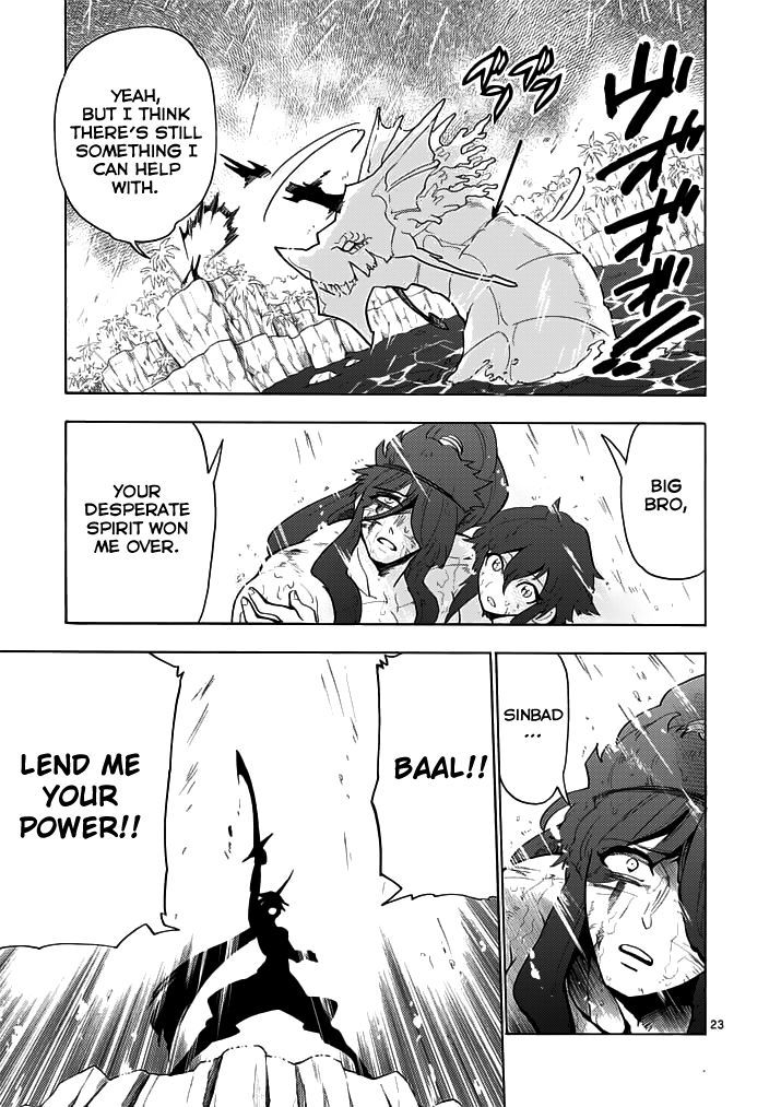Magi - Sinbad no Bouken Chapter 14 page 24 - Chapter 14: 14th Night