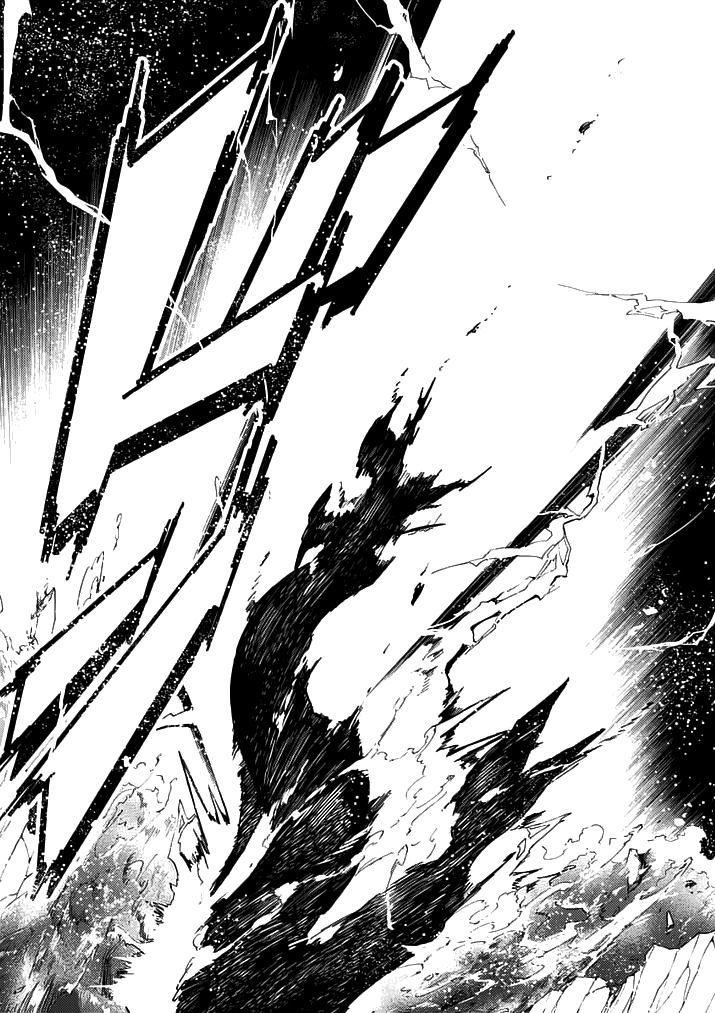 Magi - Sinbad no Bouken Chapter 14 page 26 - Chapter 14: 14th Night