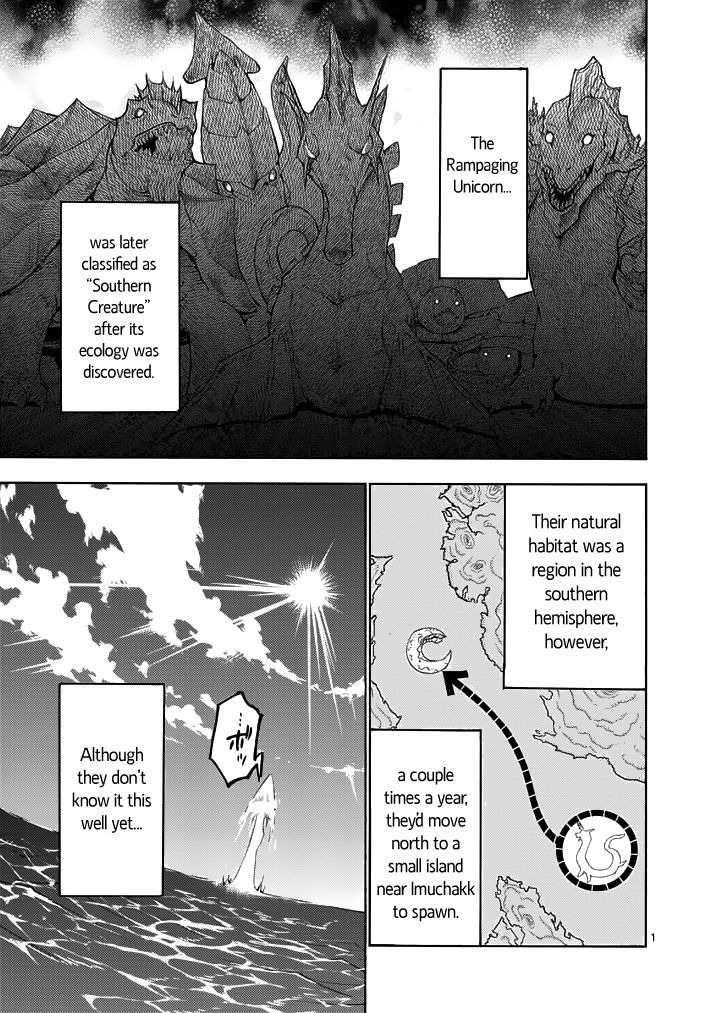 Magi - Sinbad no Bouken Chapter 14 page 3 - Chapter 14: 14th Night
