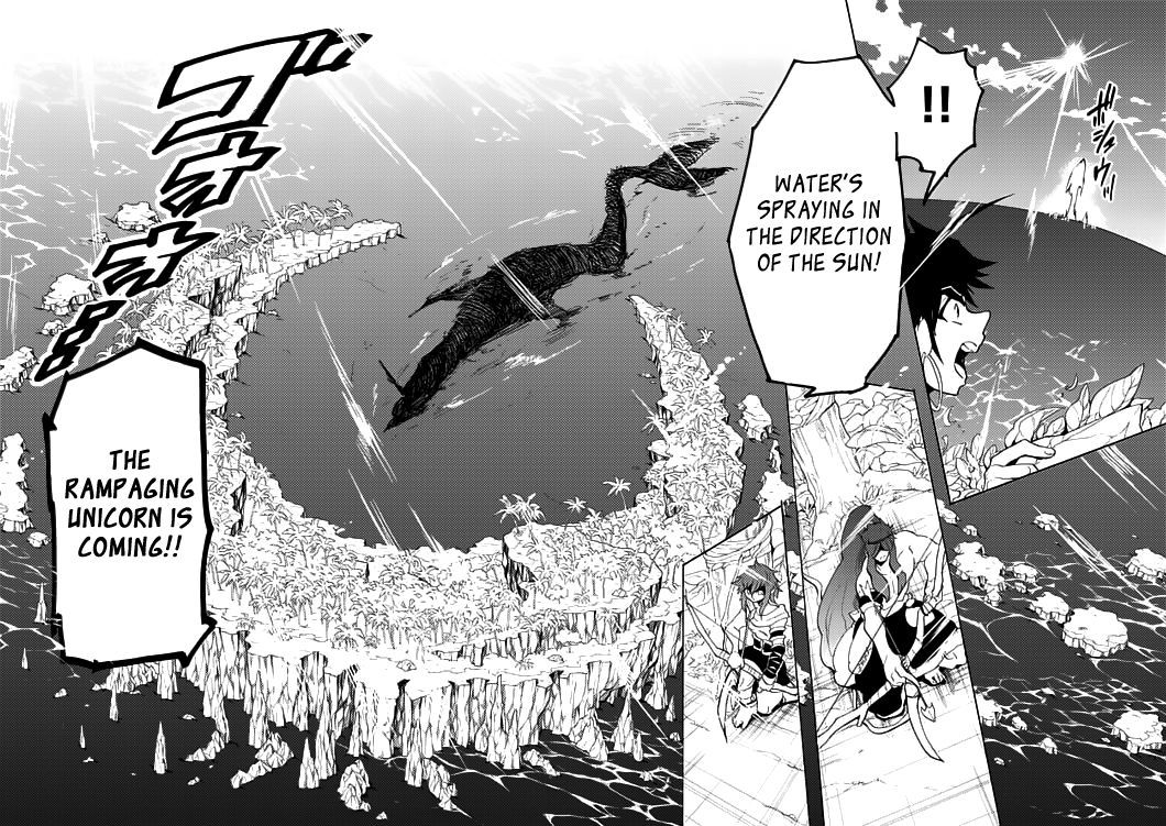 Magi - Sinbad no Bouken Chapter 14 page 4 - Chapter 14: 14th Night