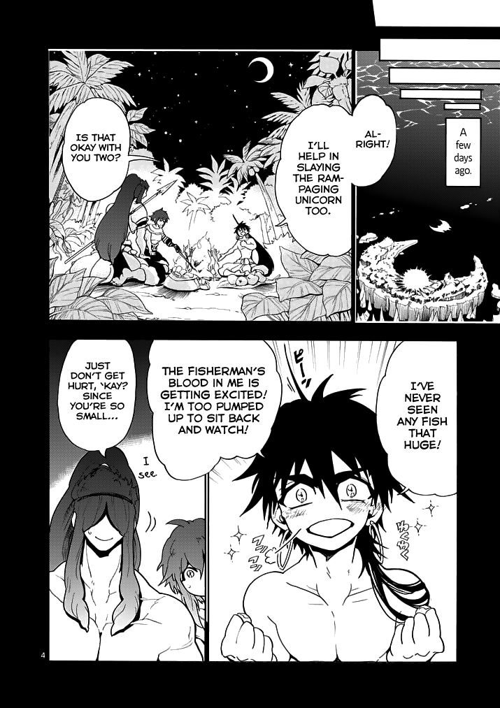 Magi - Sinbad no Bouken Chapter 14 page 5 - Chapter 14: 14th Night