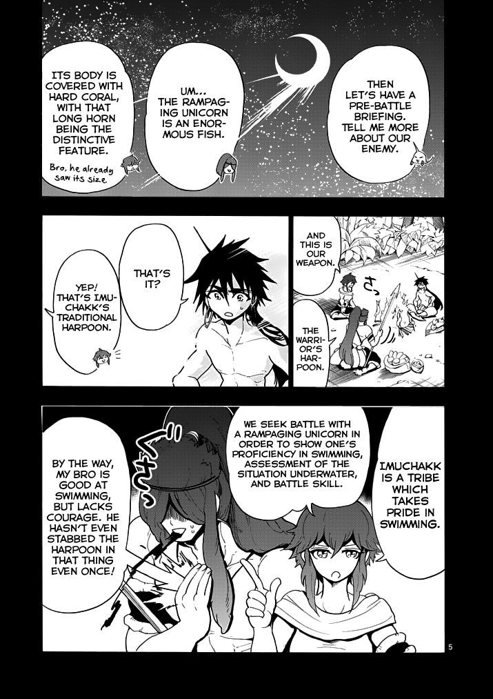 Magi - Sinbad no Bouken Chapter 14 page 6 - Chapter 14: 14th Night