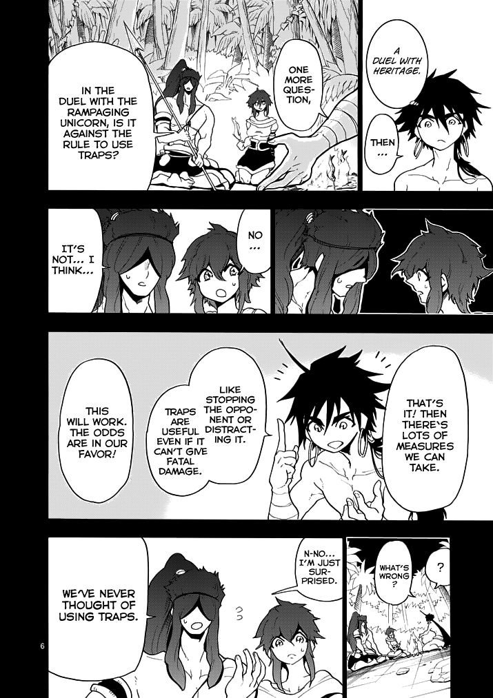 Magi - Sinbad no Bouken Chapter 14 page 7 - Chapter 14: 14th Night