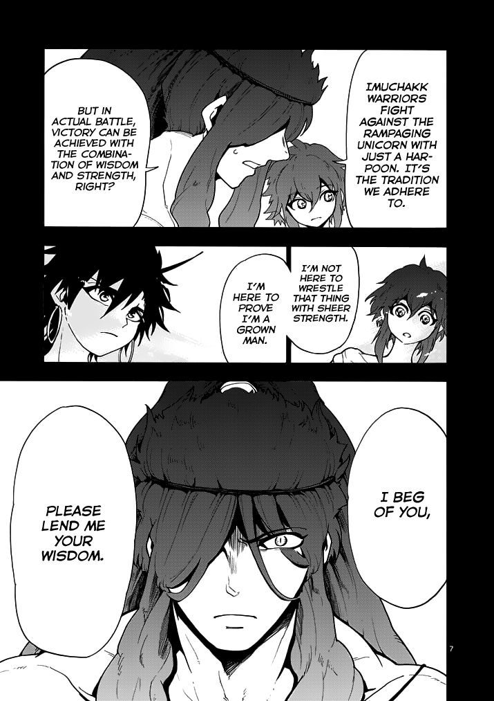 Magi - Sinbad no Bouken Chapter 14 page 8 - Chapter 14: 14th Night