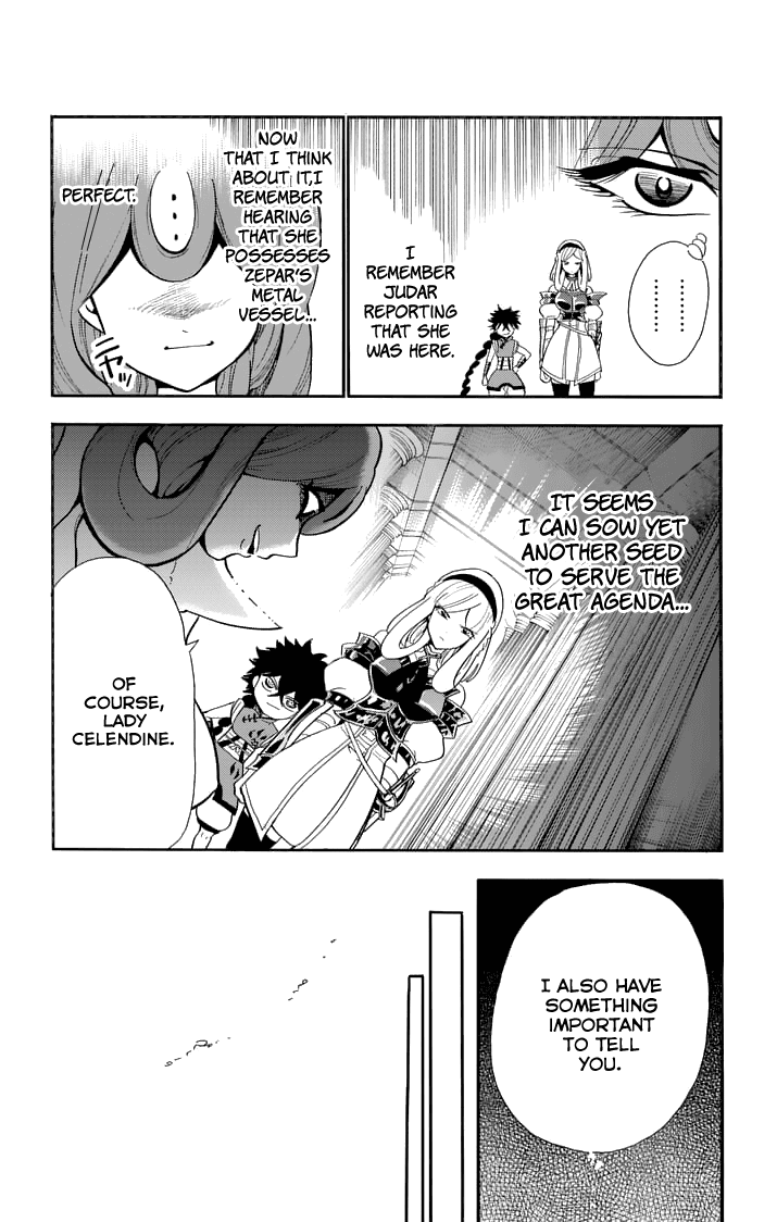 Magi - Sinbad no Bouken Chapter 140 page 12 - Chapter 140: Al-Thamen