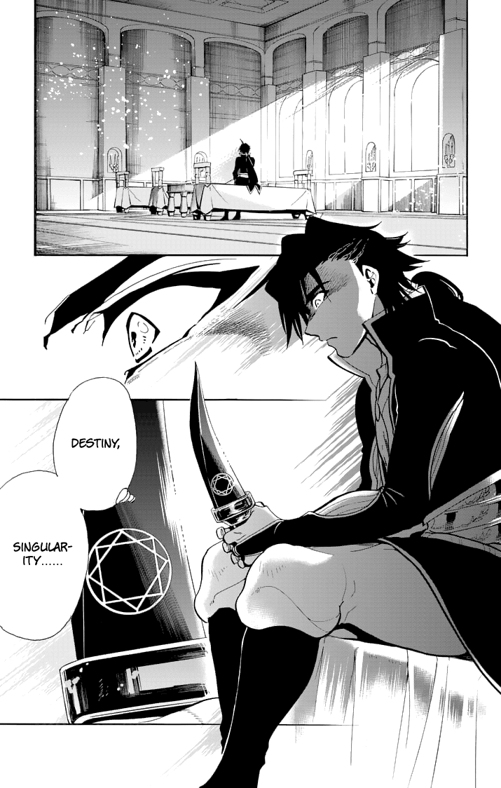 Magi - Sinbad no Bouken Chapter 140 page 13 - Chapter 140: Al-Thamen