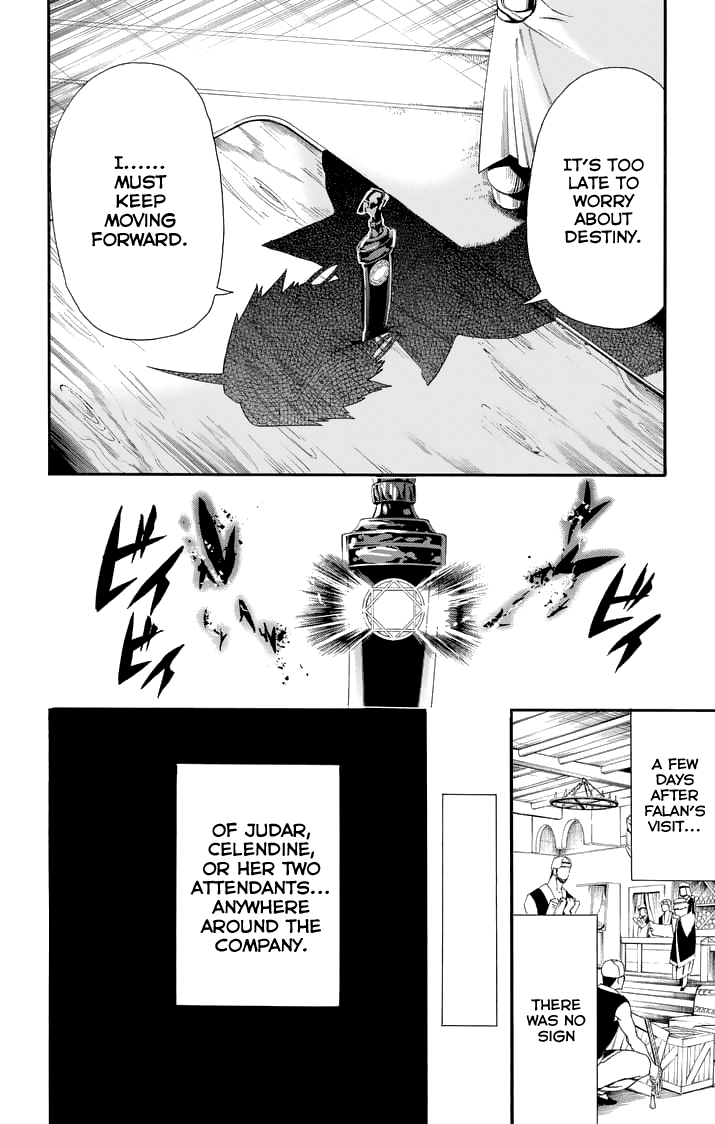 Magi - Sinbad no Bouken Chapter 140 page 16 - Chapter 140: Al-Thamen