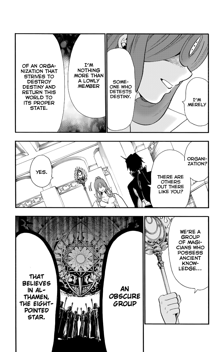 Magi - Sinbad no Bouken Chapter 140 page 4 - Chapter 140: Al-Thamen