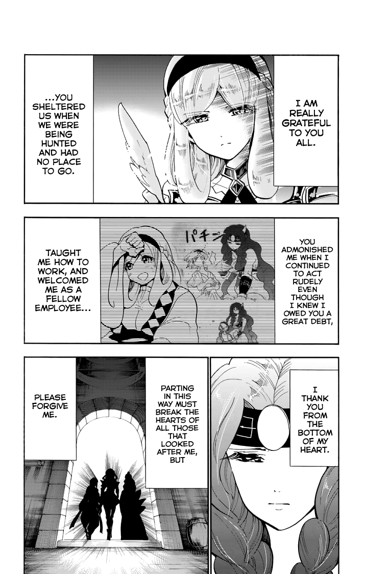 Magi - Sinbad no Bouken Chapter 141 page 4 - Chapter 141: Various Paths