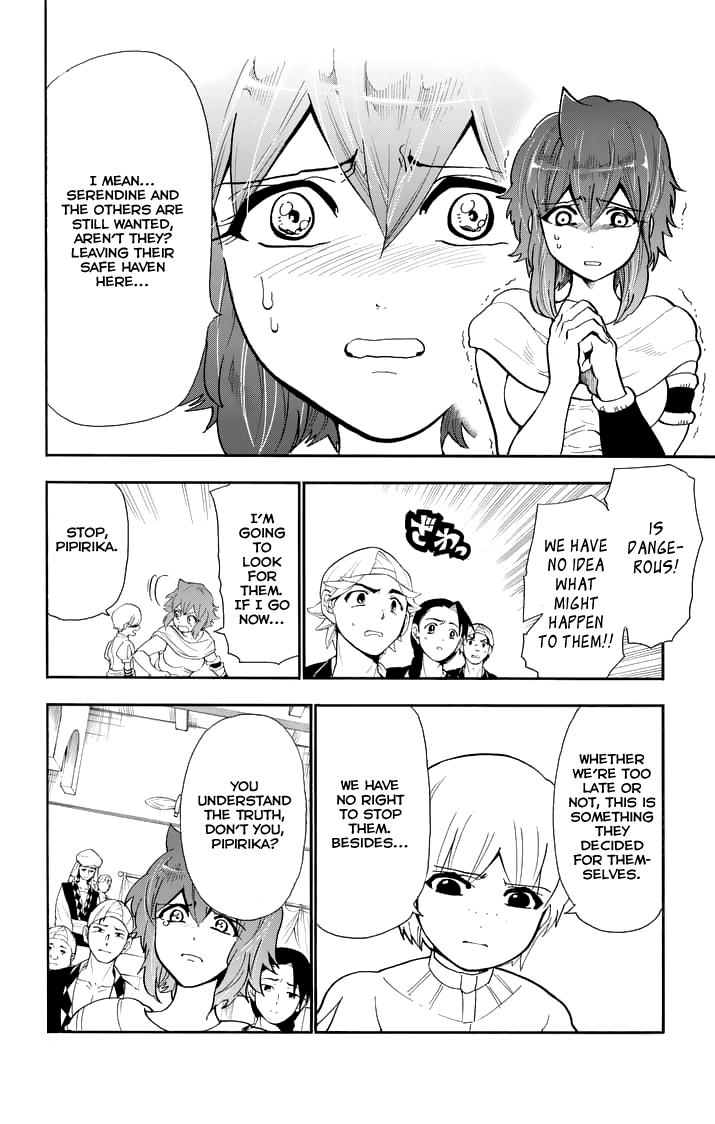 Magi - Sinbad no Bouken Chapter 141 page 6 - Chapter 141: Various Paths
