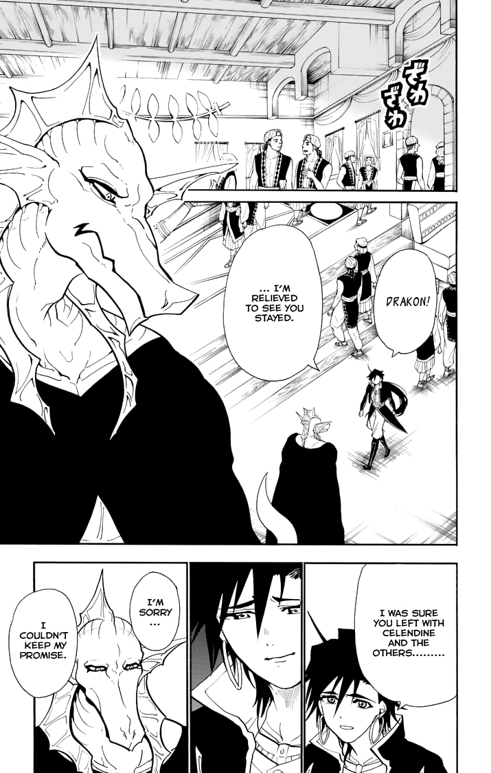 Magi - Sinbad no Bouken Chapter 141 page 9 - Chapter 141: Various Paths