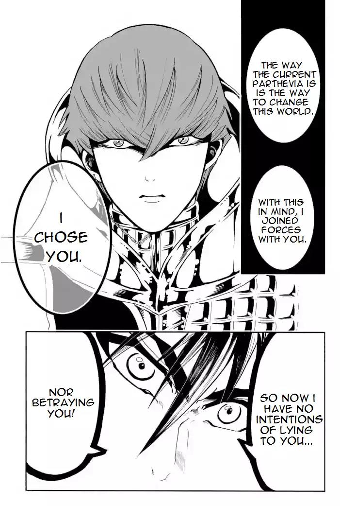 Magi - Sinbad no Bouken Chapter 142 page 11 - Chapter 142: Halfway To The Dream