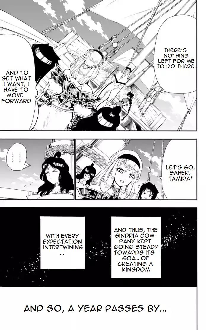 Magi - Sinbad no Bouken Chapter 142 page 16 - Chapter 142: Halfway To The Dream