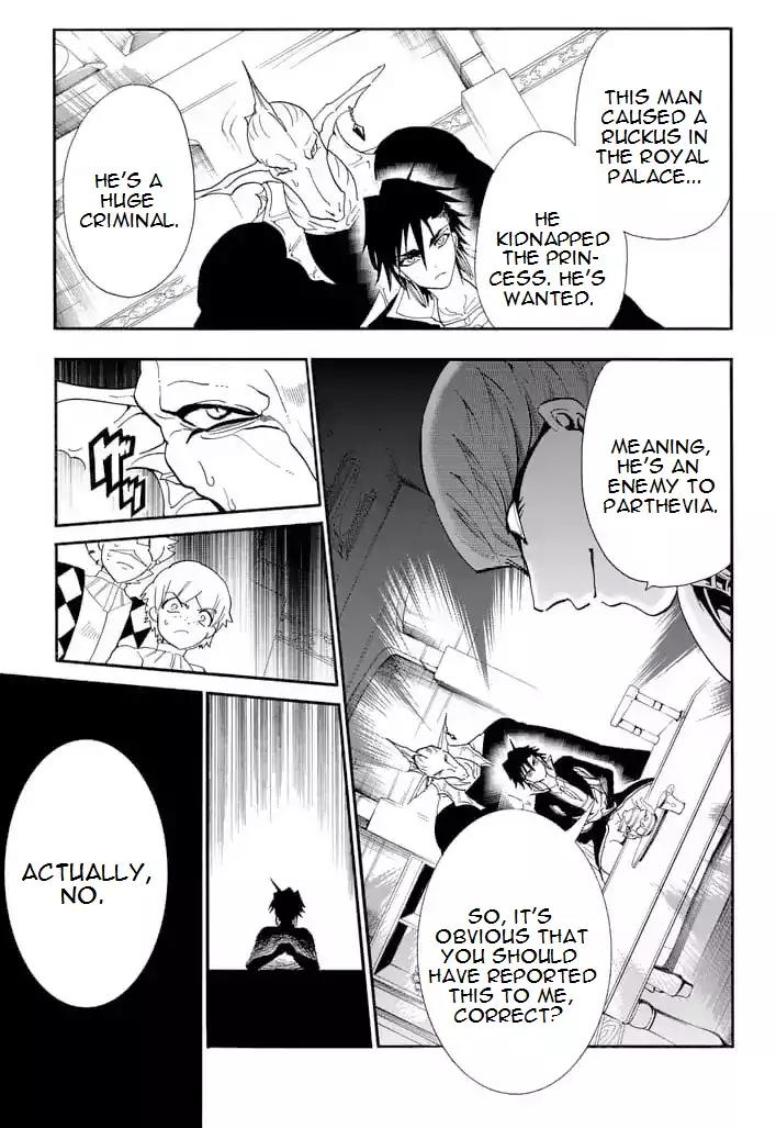Magi - Sinbad no Bouken Chapter 142 page 3 - Chapter 142: Halfway To The Dream