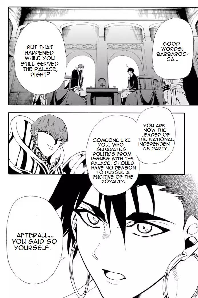 Magi - Sinbad no Bouken Chapter 142 page 4 - Chapter 142: Halfway To The Dream