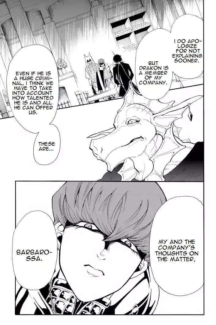 Magi - Sinbad no Bouken Chapter 142 page 5 - Chapter 142: Halfway To The Dream