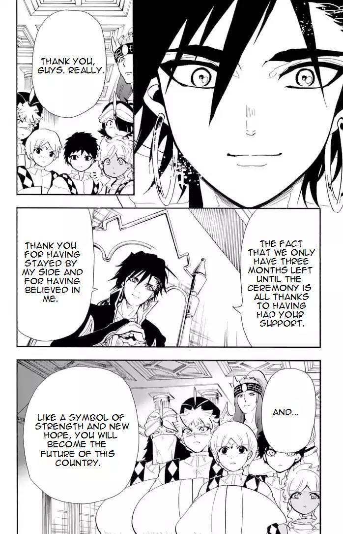 Magi - Sinbad no Bouken Chapter 143 page 11 - Chapter 143: The Sindrian Kingdom