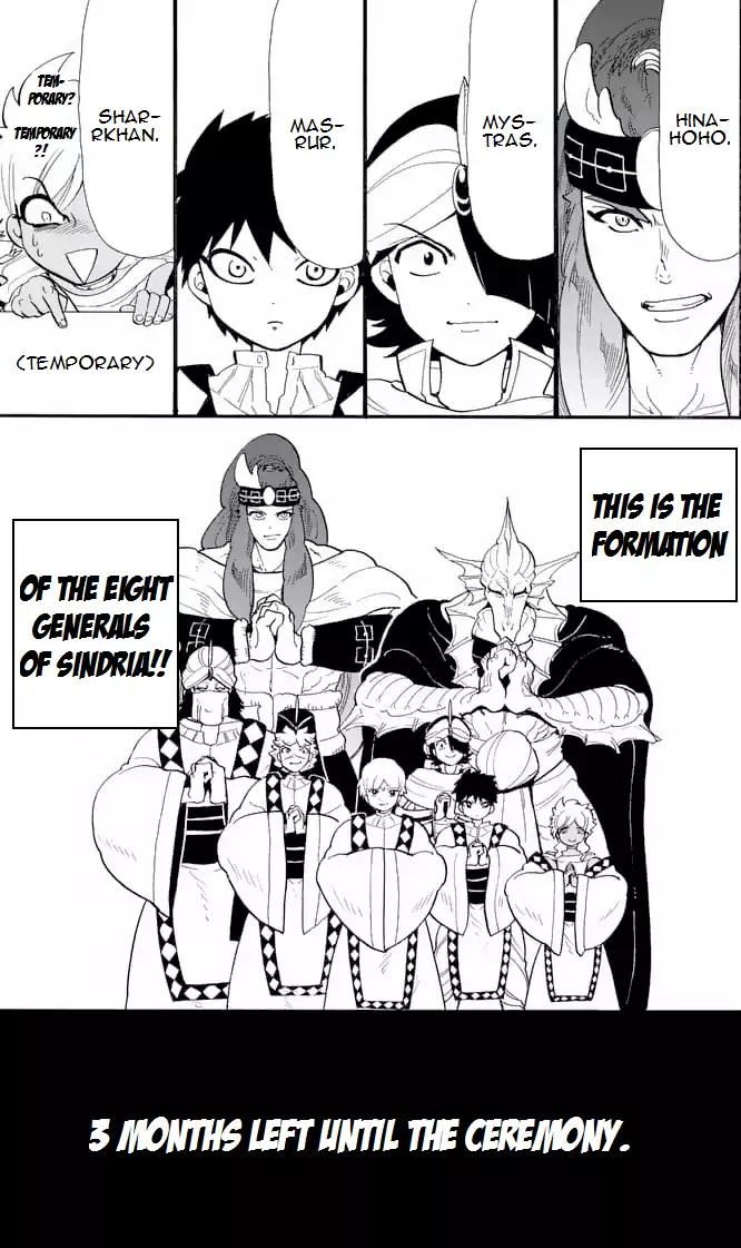 Magi - Sinbad no Bouken Chapter 143 page 14 - Chapter 143: The Sindrian Kingdom