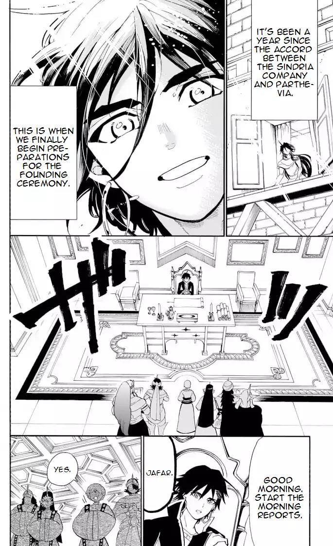 Magi - Sinbad no Bouken Chapter 143 page 5 - Chapter 143: The Sindrian Kingdom