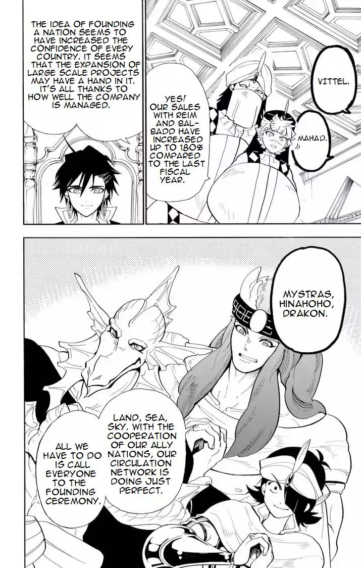 Magi - Sinbad no Bouken Chapter 143 page 7 - Chapter 143: The Sindrian Kingdom