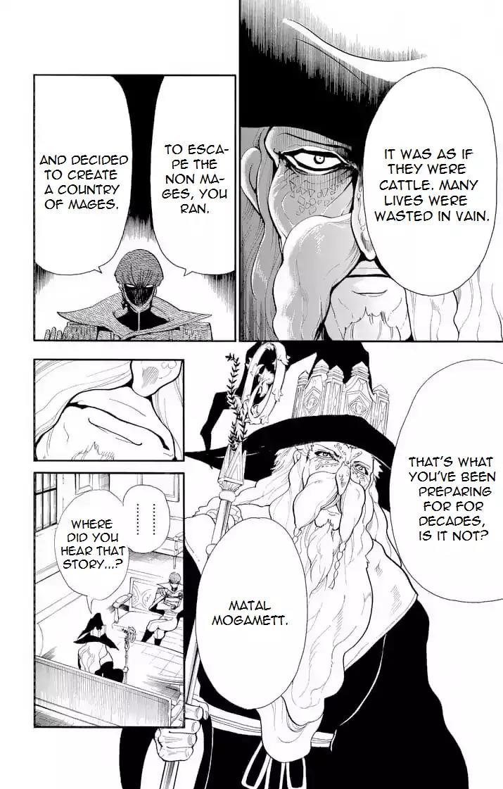 Magi - Sinbad no Bouken Chapter 144 page 12 - Chapter 144