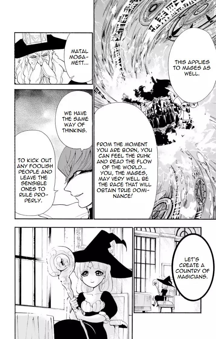 Magi - Sinbad no Bouken Chapter 144 page 14 - Chapter 144