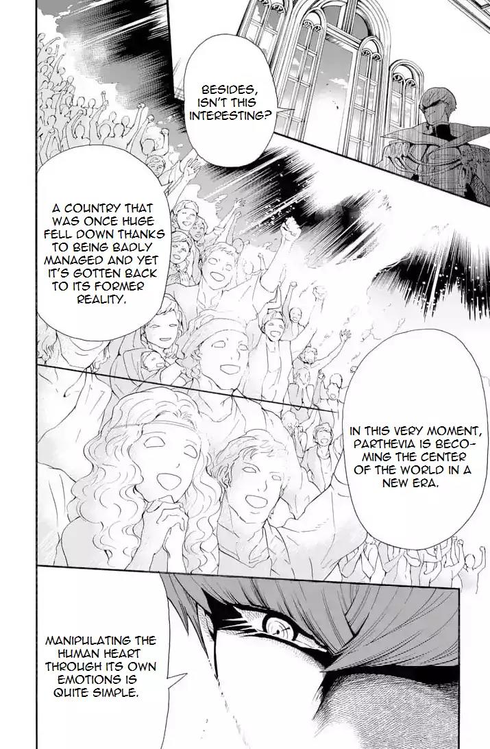 Magi - Sinbad no Bouken Chapter 144 page 6 - Chapter 144