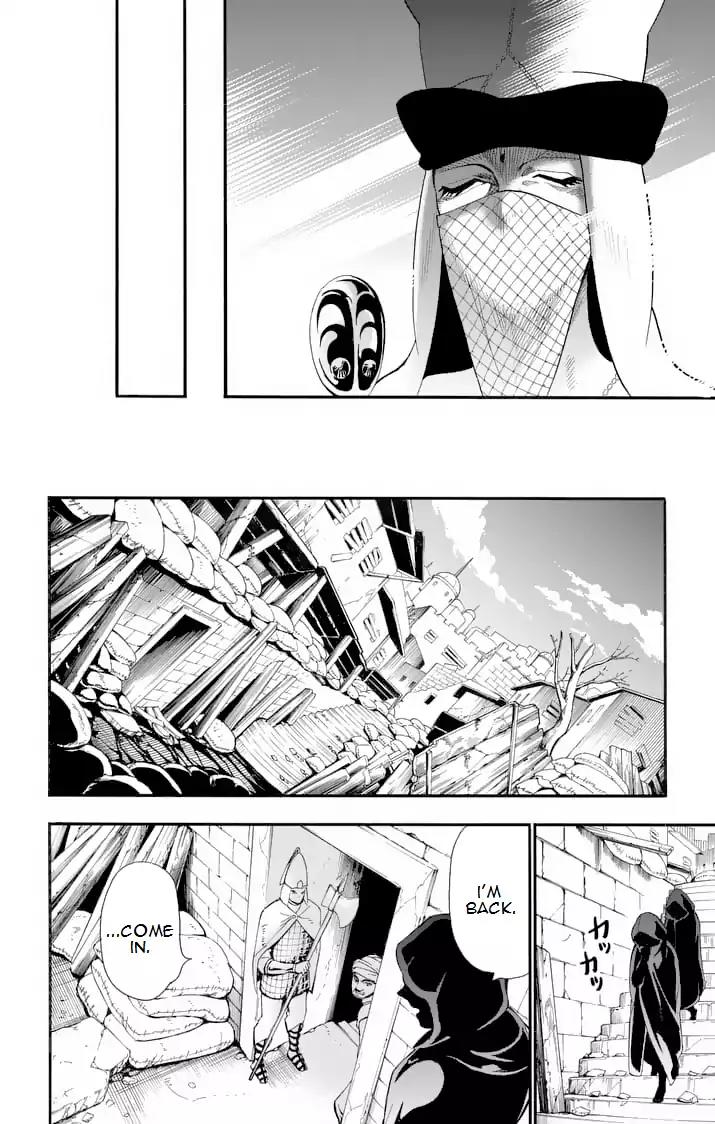 Magi - Sinbad no Bouken Chapter 145 page 11 - Chapter 145: The Sound of Revolution