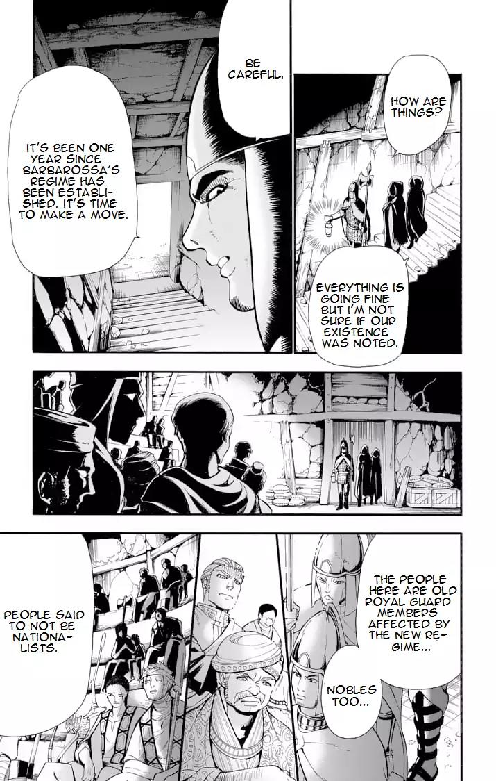 Magi - Sinbad no Bouken Chapter 145 page 12 - Chapter 145: The Sound of Revolution