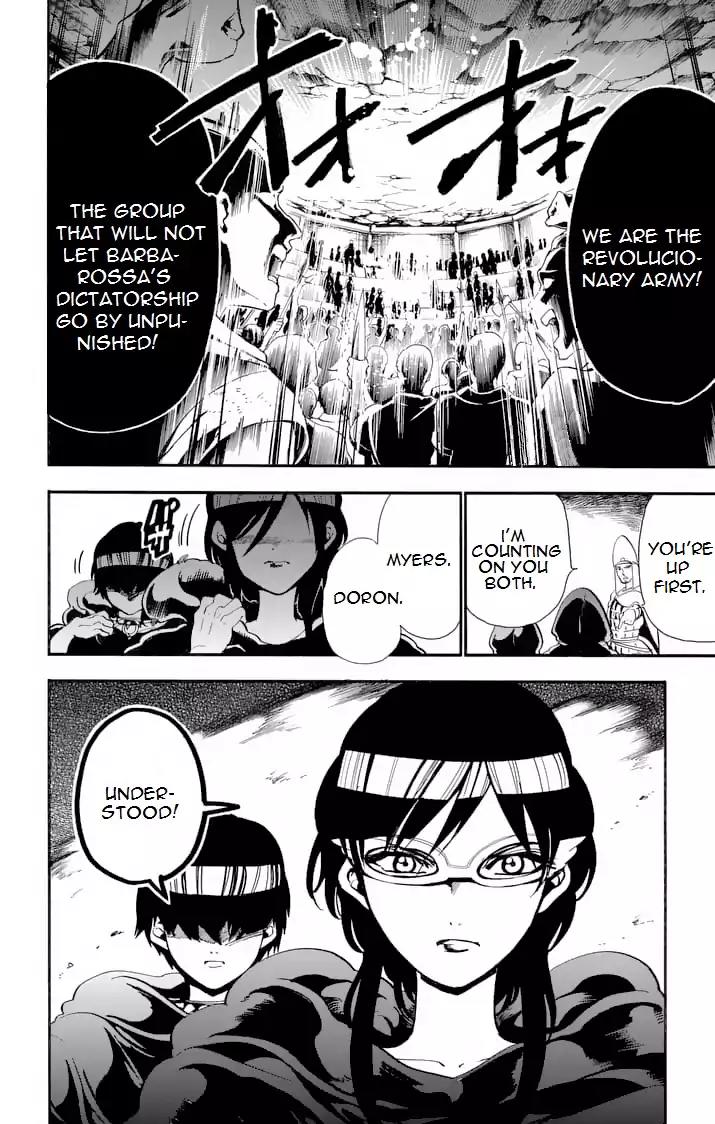 Magi - Sinbad no Bouken Chapter 145 page 13 - Chapter 145: The Sound of Revolution