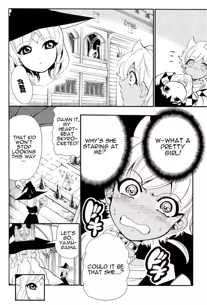 Magi - Sinbad no Bouken Chapter 145 page 3 - Chapter 145: The Sound of Revolution