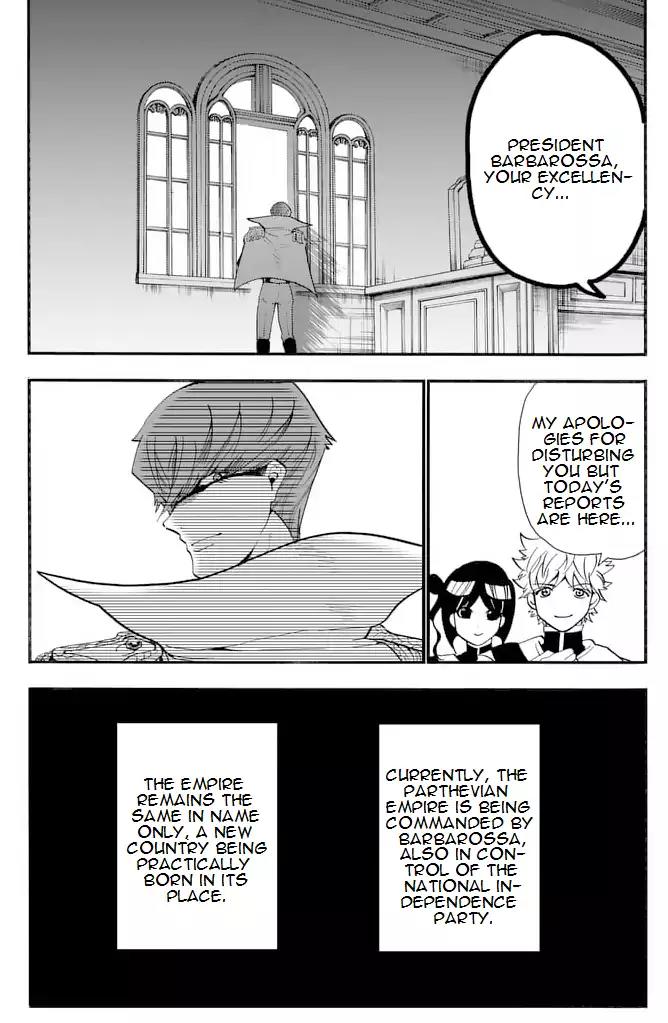 Magi - Sinbad no Bouken Chapter 145 page 5 - Chapter 145: The Sound of Revolution