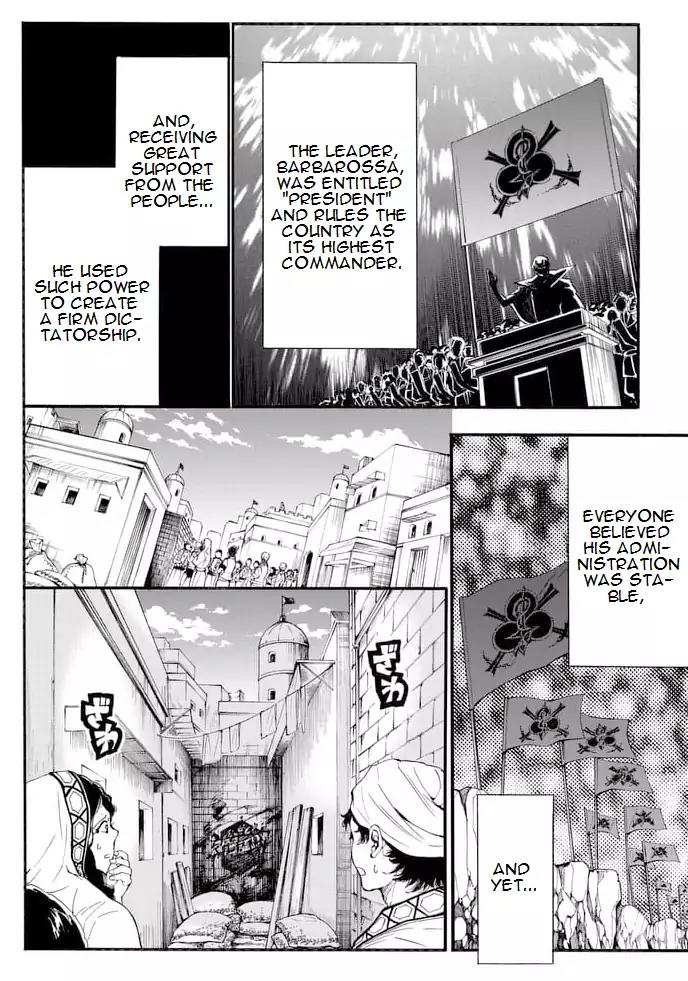 Magi - Sinbad no Bouken Chapter 145 page 6 - Chapter 145: The Sound of Revolution