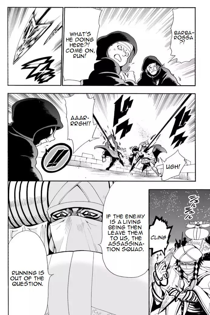 Magi - Sinbad no Bouken Chapter 146 page 12 - Chapter 146