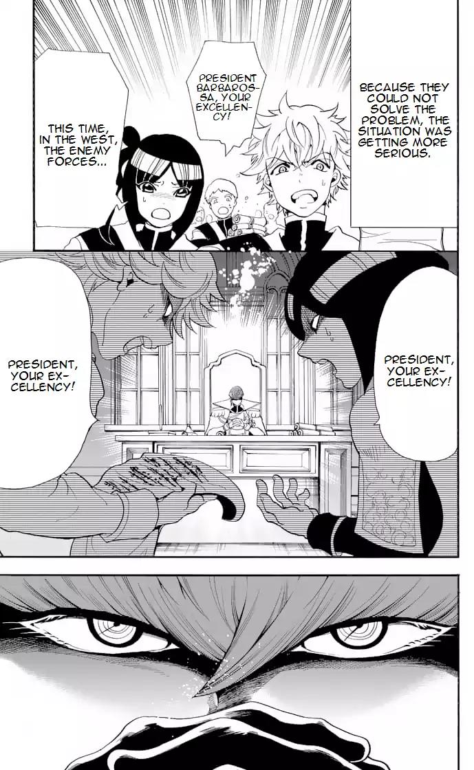 Magi - Sinbad no Bouken Chapter 146 page 3 - Chapter 146